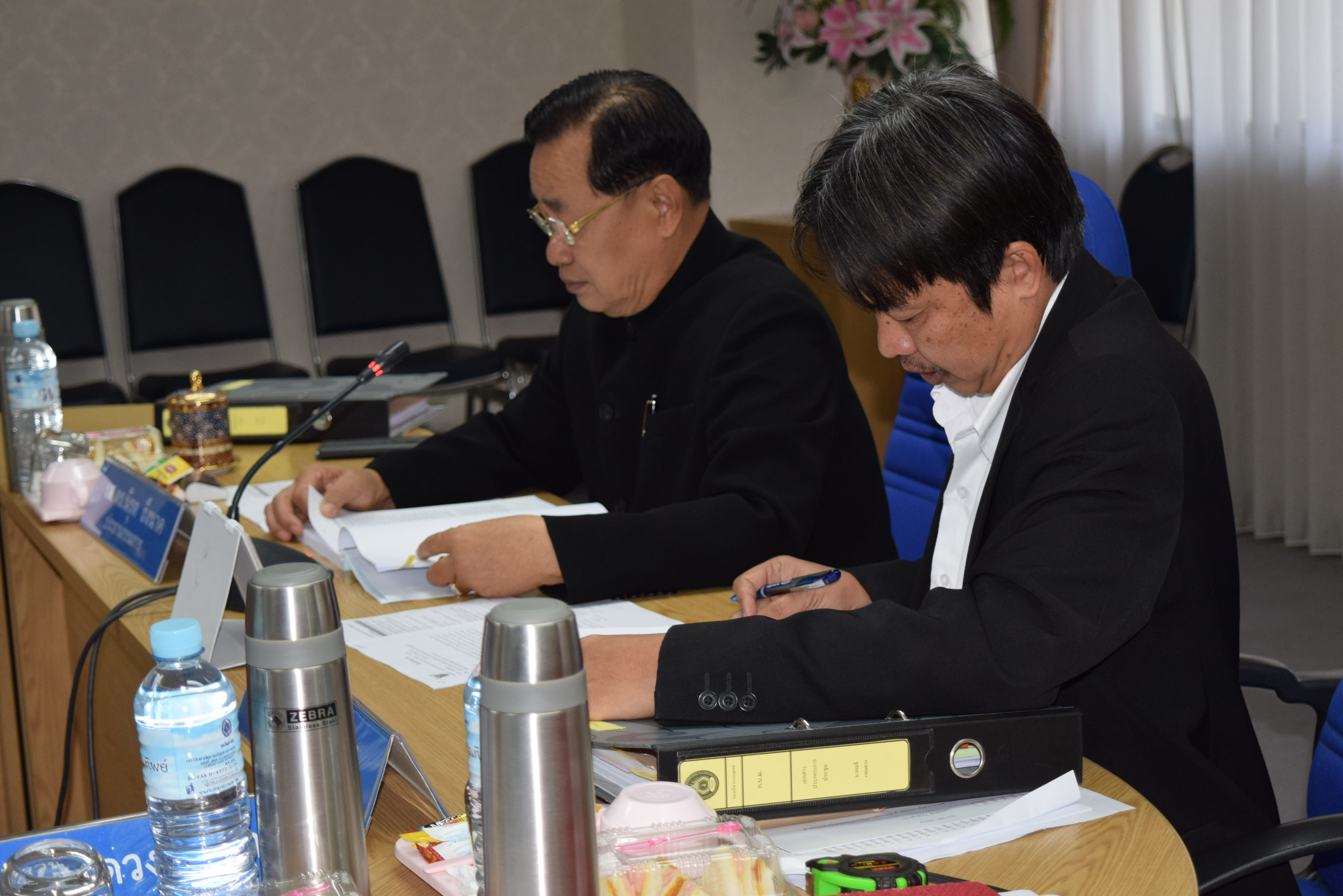 การประชุมคณะกรรมการบริหารงานบุคคล มหาวิทยาลัยราชภัฏมหาสารคาม ครั้งที่ 2/2563