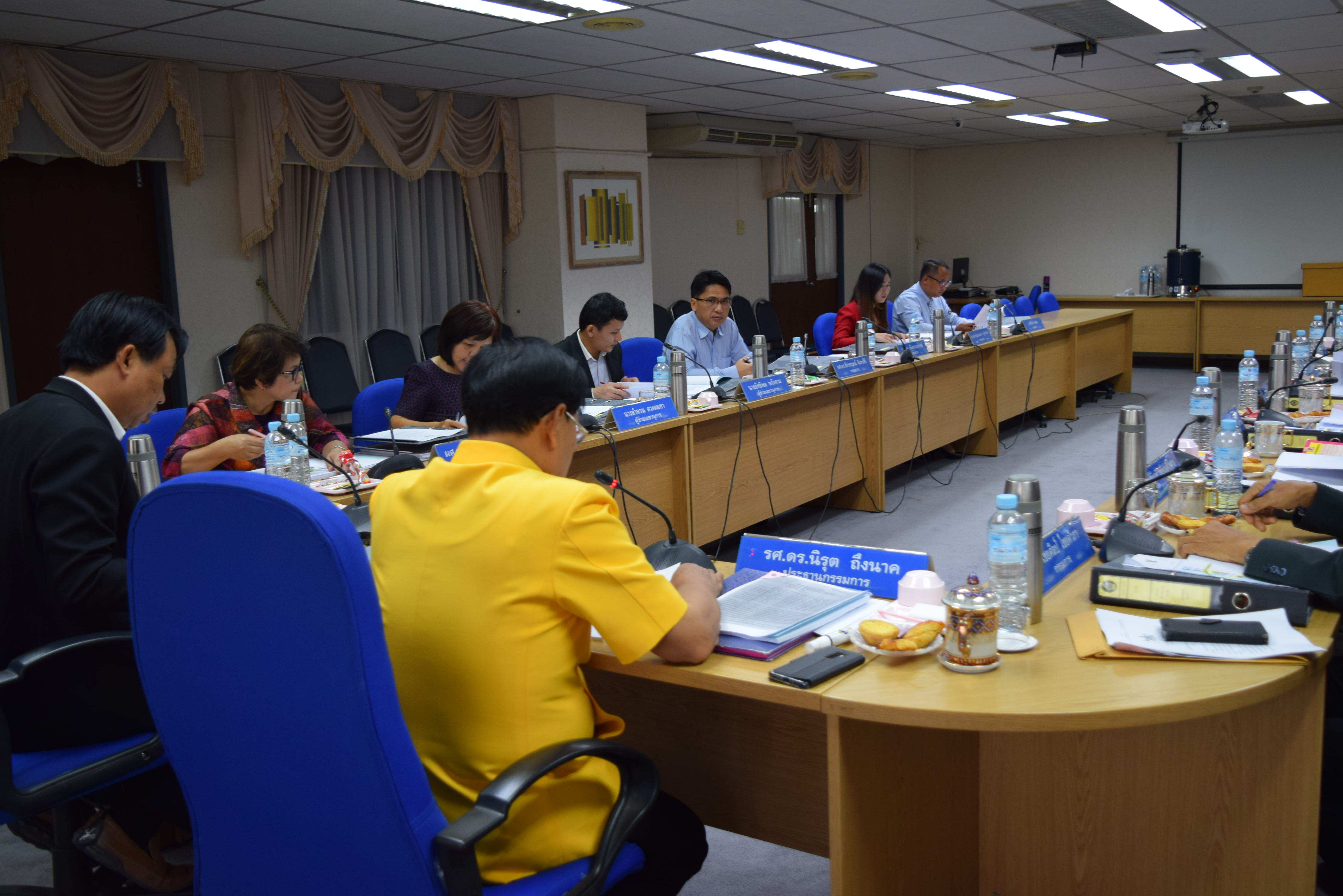 การประชุมคณะกรรมการบริหารงานบุคคล มหาวิทยาลัยราชภัฏมหาสารคาม ครั้งที่ 3/2563