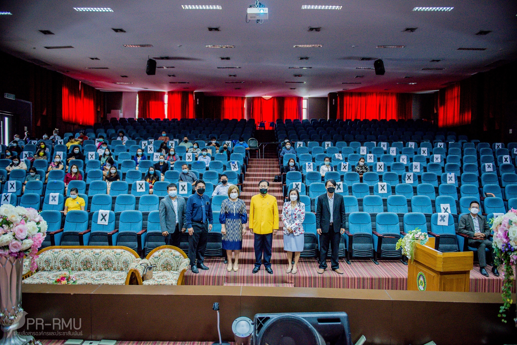 การประชุมบุคลากรในสังกัดสำนักงานอธิการบดี มหาวิทยาลัยราชภัฏมหาสารคาม