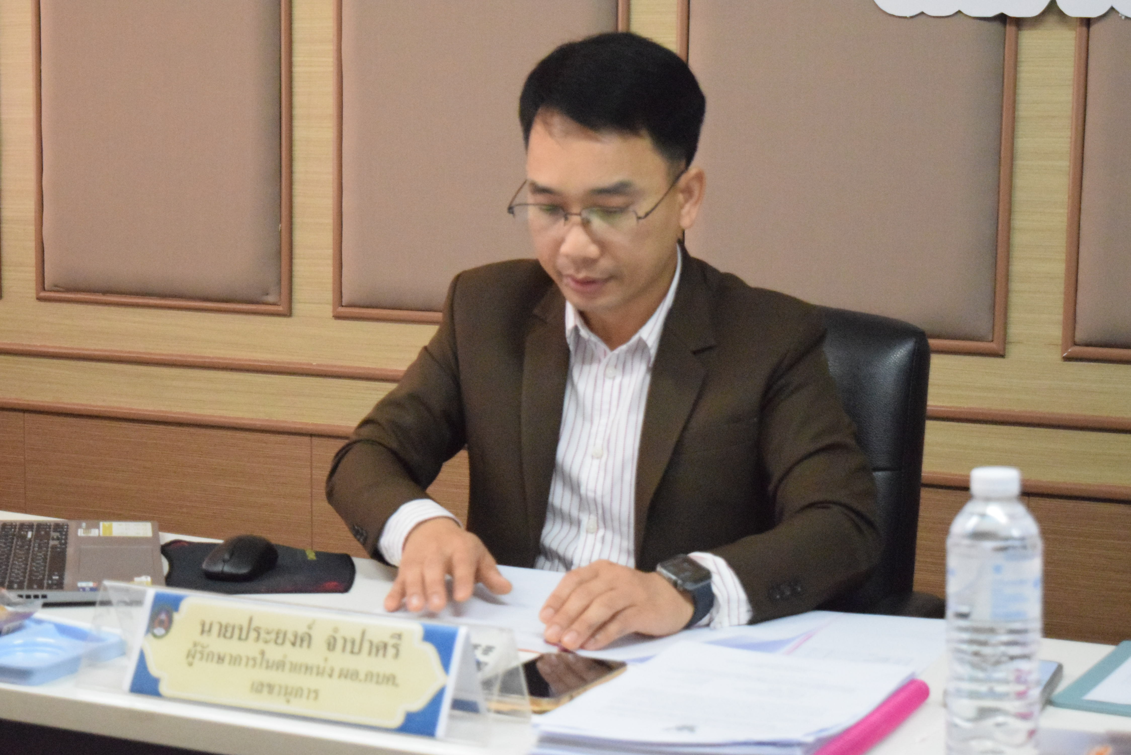 มรภ.มหาสารคาม จัดประชุมคณะกรรมการประเมินเพื่อแต่งตั้งบุคคลให้ดำรงตำแหน่งสูงขึ้น ครั้งที่ 1/2569