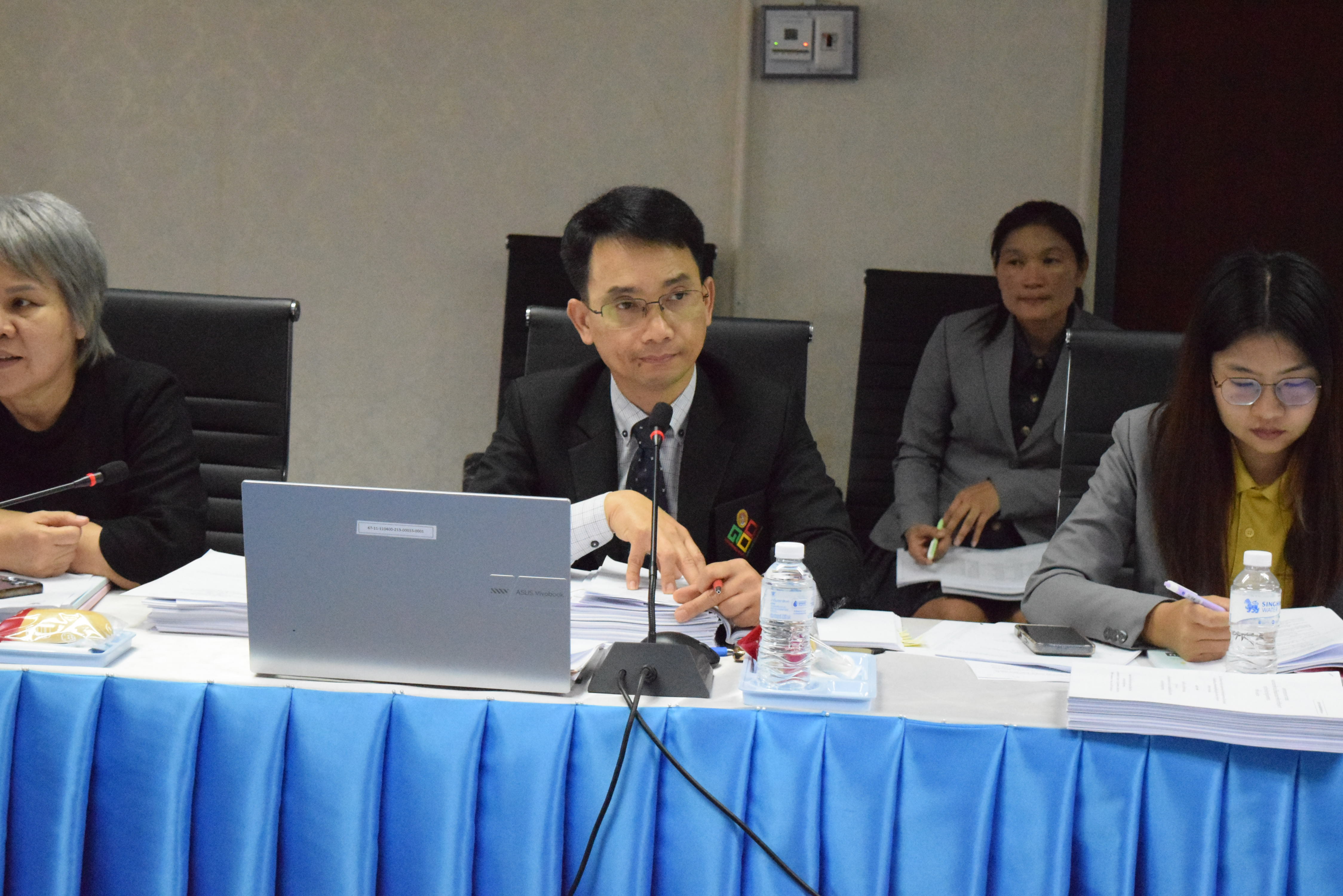 มหาวิทยาลัยราชภัฏมหาสารคาม จัดประชุมคณะกรรมการพิจารณาให้ทุนสนับสนุนการศึกษาสำหรับบุคลากร ครั้งที่ 1/...