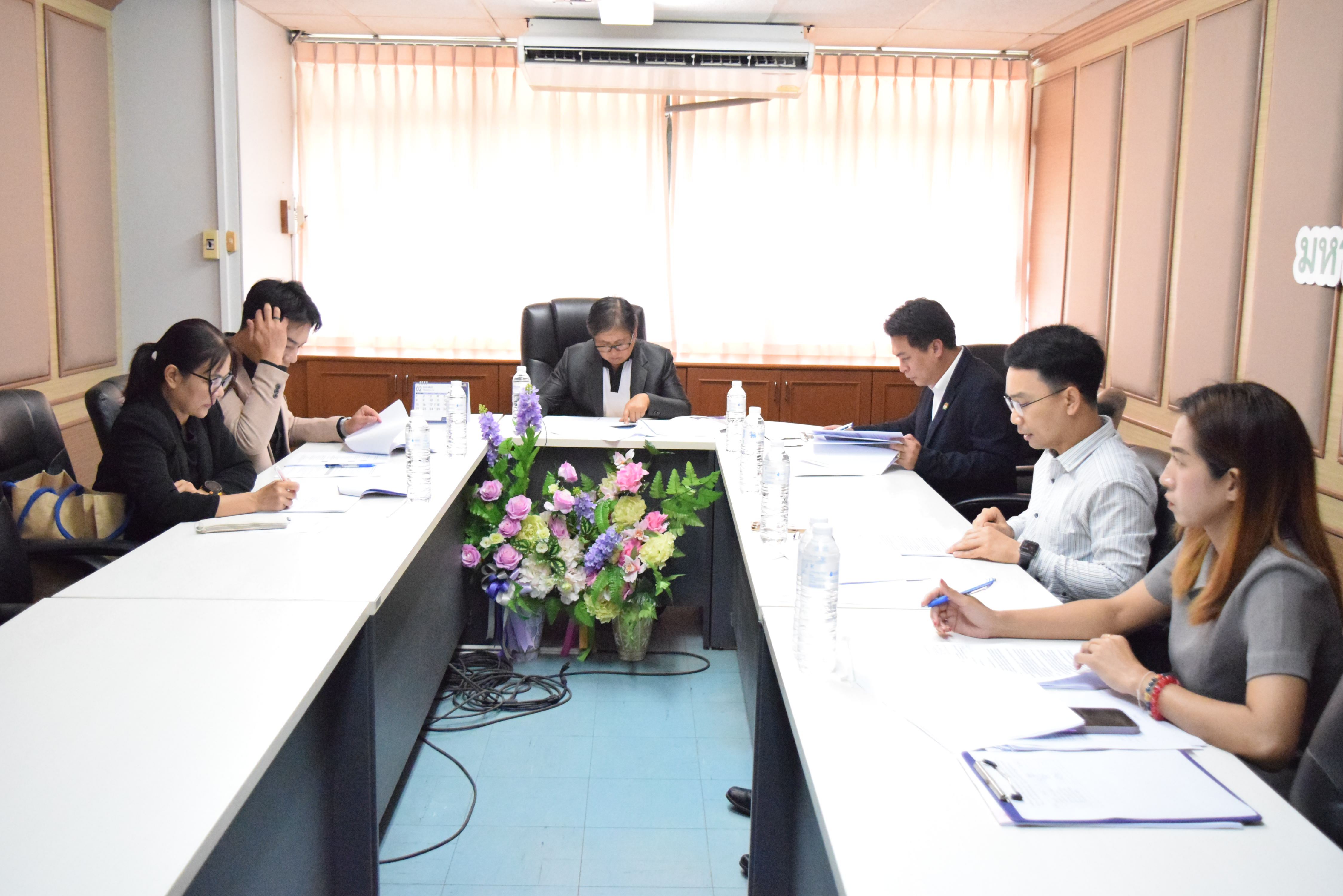 มรภ.มหาสารคาม ประชุมคณะกรรมการพิจารณาคัดเลือกข้าราชการพลเรือนดีเด่น ประจำปี พ.ศ. 2568