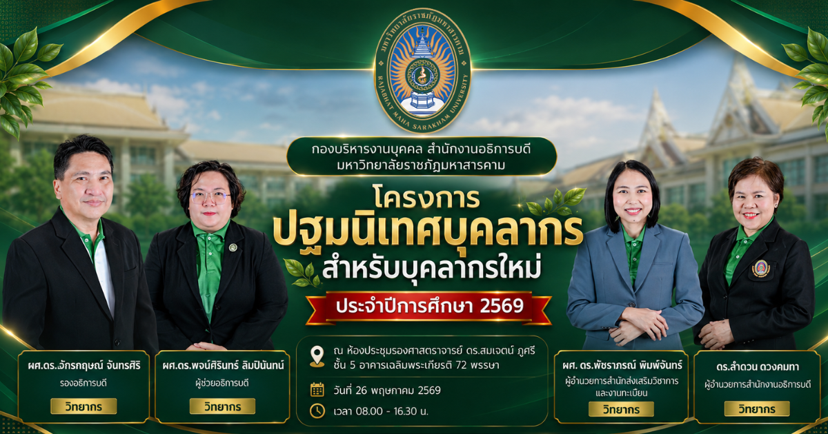 กบค